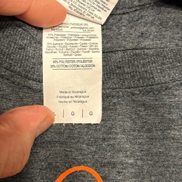 BUNDLE OF 3 Panera Bread Gray Short Sleeve Gildan Unisex T-Shirts Large LIKE NEW - Picture 7 of 9